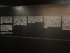 -张之洞与武汉博物馆