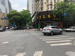 -宝岛眼镜(杭州万塘路旗舰店)