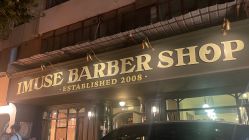 -IMUSE BARBER SHOP