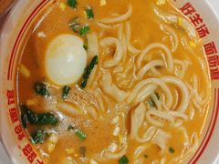 -青年路烩面馆(绿地世纪城店)