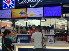 -Nadeje @ Suria KLCC