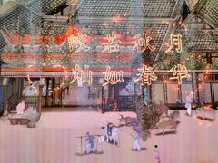 -德基艺术博物馆