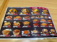 -敏丁拌饭(中街总店)