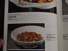 -湘桂人酒楼(西便门店)