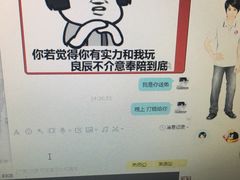 -虾满堂(金平路店)