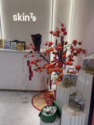 -SKIN79皮肤管理中心
