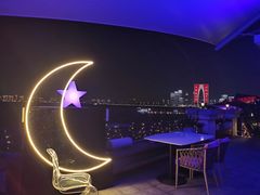 -岁粤Moon·湖景餐厅(月光码头店)