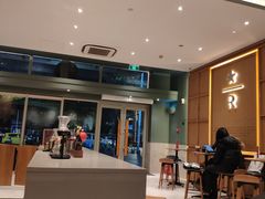 -星巴克臻选(武汉首义汇店)