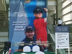 -金鸡湖高尔夫会员专属俱乐部