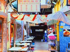 -老长沙龙虾馆(罗湖店)