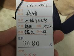 -麦凯乐(尚志大街店)