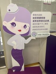 -广州美莱医疗美容医院