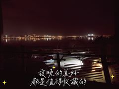 -上海滴水湖皇冠假日酒店
