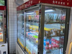 -一鸣真鲜奶吧(叶青兜店)