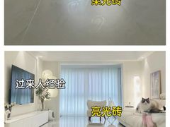 -恒彩家装·品质整装(集团店)