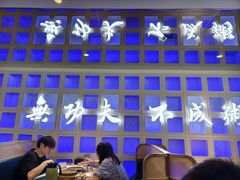 -南拳十三姨·潮汕砂锅粥·粤菜(西单大悦城店)