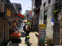 -陈添記·祖傳爽鱼皮·西关老字号(广州首店)
