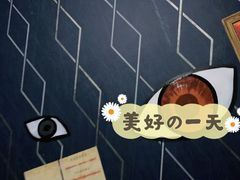 -机械师超级密室(大唐西市店)