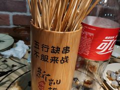 -新凯旋烧烤·燕姐千岛湖土菜