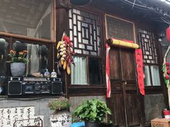 门面-南窖乡水峪村山情农家