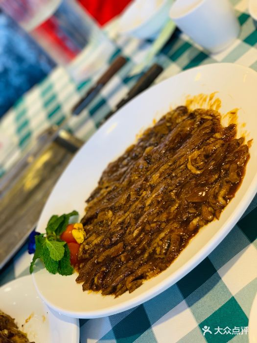 紫光园(玉泉营店)精品扒肉条图片