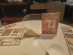 -东方饺子王(和平里店)