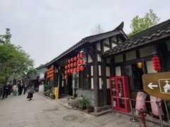 -五凤溪古镇