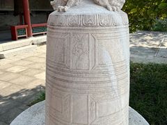 -大钟寺古钟博物馆