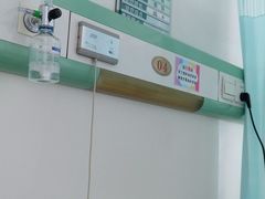 -首都医科大学附属北京潞河医院
