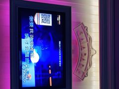 -Gala Park嘎啦派KTV(领show天地店)