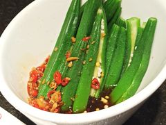 捞汁拌秋葵-万重锦·人文川菜馆(骡马市店)