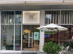 -奈雪的茶(中海环宇荟店)