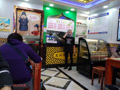 -清真兰州拉面(九龙湖店)