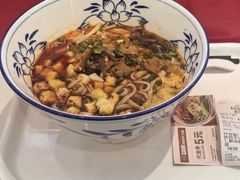 -勾魂凉皮(辉煌国际店)