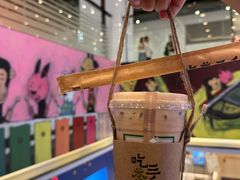 -吃茶三千(海港城店)