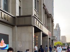 -燕春楼(海河华鼎店)