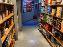 -汇佳桌游剧本咖啡馆(万体馆旗舰店)
