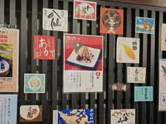 -角落里(中山公园店)
