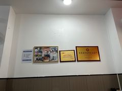 -丰登陕西水盆牛羊肉·泡馍