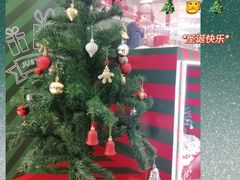 -石狮世茂摩天城摩天轮