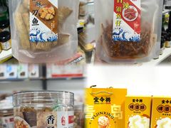 -琴礼季·青岛特产(西海岸店)