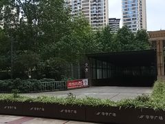 -华宇广场·停车场