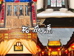 -平遥古城