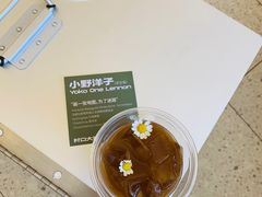 -村口大树(长乐路店)