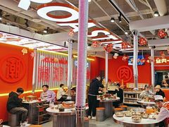 -南浦洞烤肉·新世界版(奥体店)