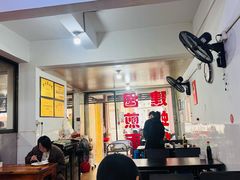-建国蚵煎蚵面