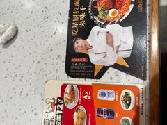 -味千拉面(和平大道奥山世纪城店)