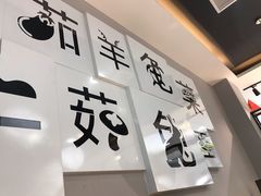 -二十一分小锅炖(中心店)