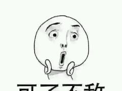 -鲜芋仙(徐州彭城一号店)