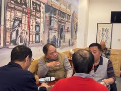 -聚首堂·特色小吃·肘子(什刹海德胜门店)